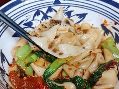 油泼三合一面-陕西人家(莱山店)