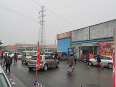 -三旗百汇商品城