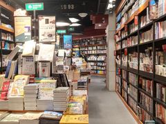 -西西弗书店(城西银泰城店)