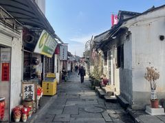 -绍兴书圣故里景区