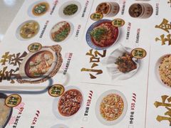 -禄鼎记·多口味酸菜鱼(侨鑫店)