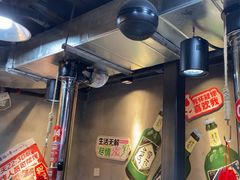 -幸福小串·地摊小炉子(三阳路店)