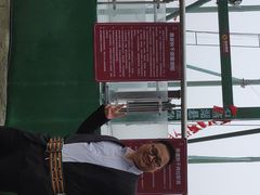 -石燕湖生态旅游景区