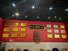 -赵家馆(燕山大街店)