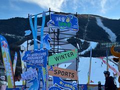 -鳌山滑雪度假区