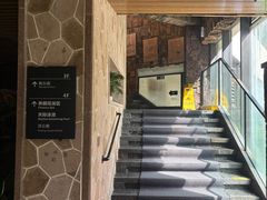 -古尔沟华美达温泉度假酒店