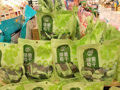 -世纪联华超市(凤起店)