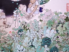 -Big House当代艺术中心