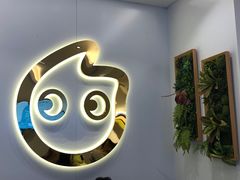 -CoCo都可(西湖文化广场店)