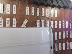 -剧狐剧本杀·月球探案馆(人民广场1号店)