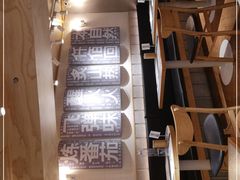 -火山屋台(新街口创始店)