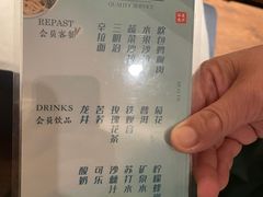 -华夏良子·足道SPA艾灸(王府井店)