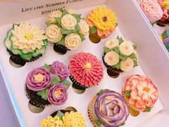 -BON CAKE(华贸购物中心店)