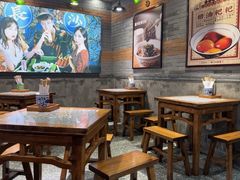 -湘下佬·老长沙吃货铺(酃湖万达店)