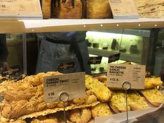 -PAPER STONE BAKERY(天环店)