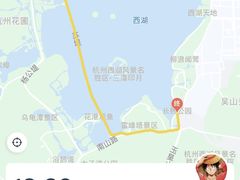 -西湖公园(鼓楼区)