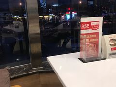 餐具摆设-嘉和一品粥(首经贸店)