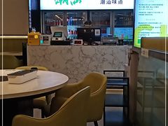 -潮汕林记牛肉火锅(万象天地店)