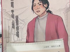-汇佳桌游剧本咖啡馆(万体馆旗舰店)