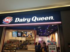 门面-DQ·蛋糕·冰淇淋(万象城店)