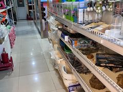 -乐宠宠物店(世纪金源店)