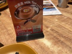 -耶里夏丽·丝路新疆菜·清真食品(徐汇南丹东路臻选店)