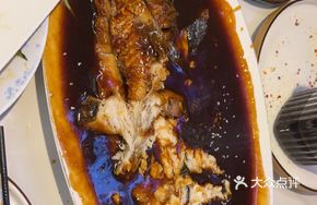 West Lake Vinegar Fish