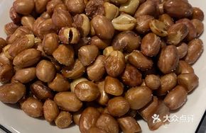 Crispy Fried Peanuts