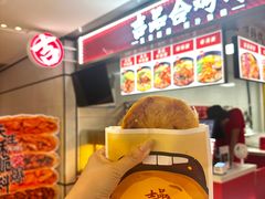 -吉品合酥脆烤饼(嘉里城店)
