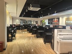 -柏斯音乐艺术中心·钢琴·吉他(上音店)
