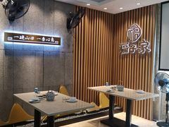 -福子家·闽北光泽菜(华林店)