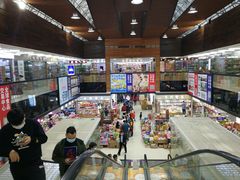 -紫荆城食品交易中心(华强北店)