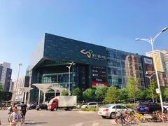 -新荟城(望京店)