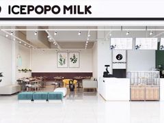 -ICEPOPO MILK(玖洲道店)