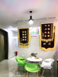 -比华利美容医院