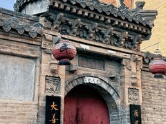 -暖泉古镇