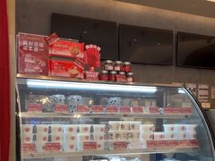 -三元梅园(团结湖店)