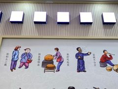 -西北杂粮筐手工面凉皮(来福士店)