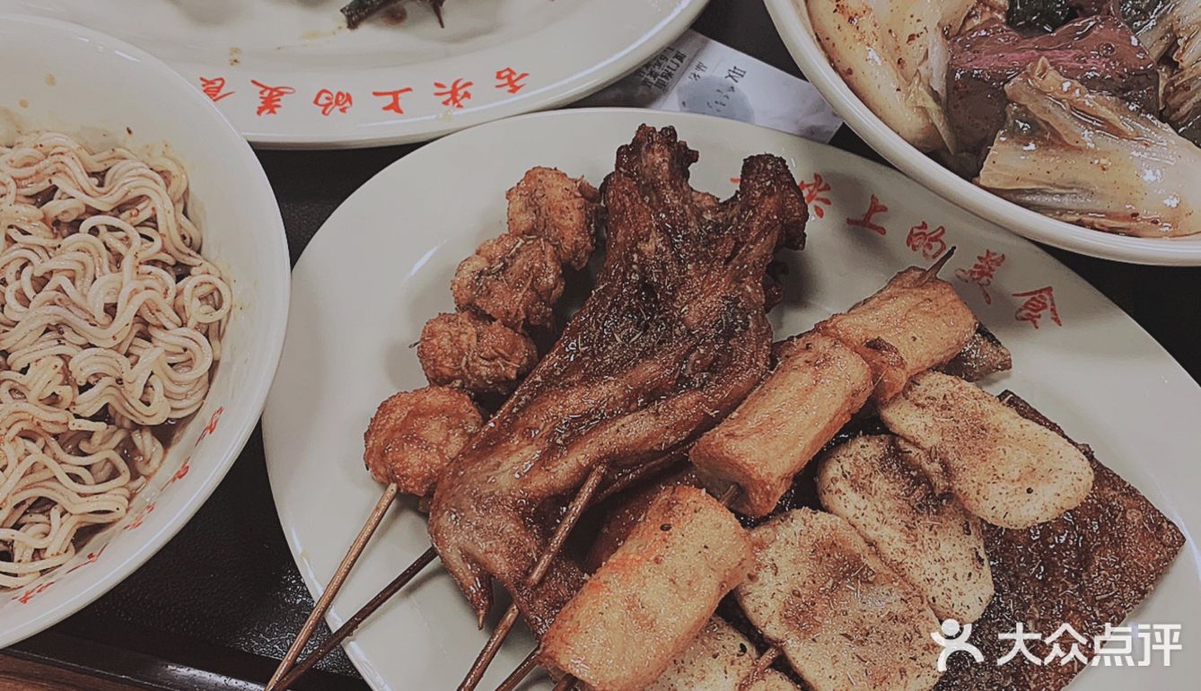 厦门夜宵|深夜食堂 说清楚这个时间咽口水怎么回事🥶