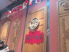 -十八字金银饰·拼豆·开蚌手工体验团建(君太百货店)