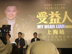 -大光明电影院(南京西路店)