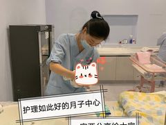 -优护佳月嫂育儿嫂中心(静安店)