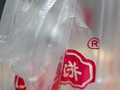 -朱记小郑酥烧饼(建康路店)