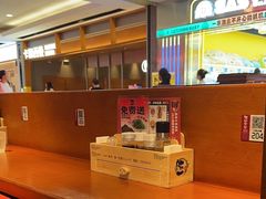 -豚一拉麺(花城汇南区店)