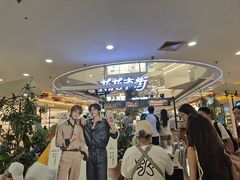 -野人先生Gelato(上海长宁龙之梦店)