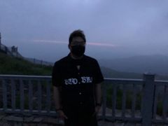 -东白山