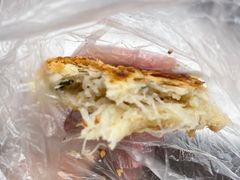 萝卜丝饼-肖为民麻糕(双桂坊店)