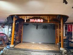 -潞州宴·长治人的会客厅(长兴北路店)