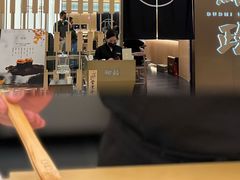 -鮨政·Omakase(港汇恒隆广场店)