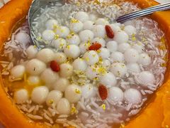 南瓜酒酿小圆子-玫瑰厅上海菜(兴国路店)